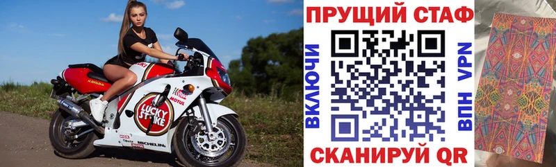 Наркошоп купить Псилоцибиновые грибы  Меф мяу мяу  АМФ  КОКАИН  Гашиш  A-PVP  Ядрин