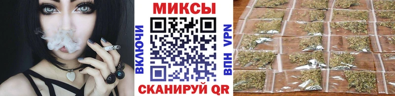 Купить закладки  Ядрин  Бутират 99% 