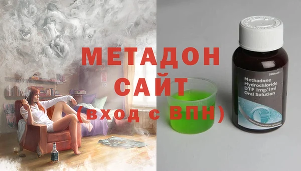 прущая мука Арсеньев