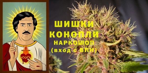 марки nbome Аркадак