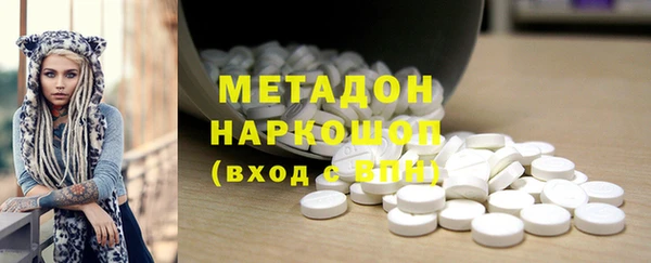 марки nbome Аркадак