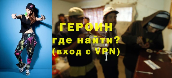 марки nbome Аркадак