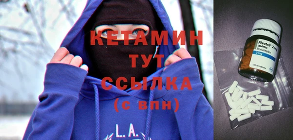 марки nbome Аркадак