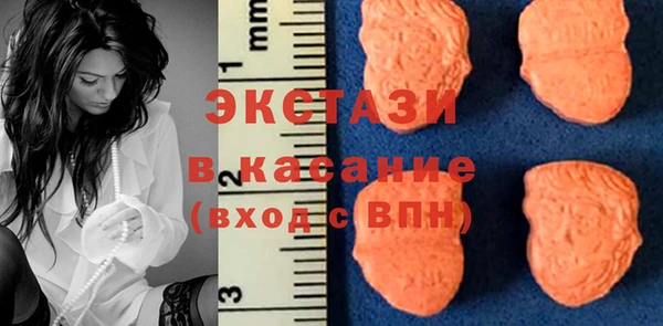 прущая мука Арсеньев