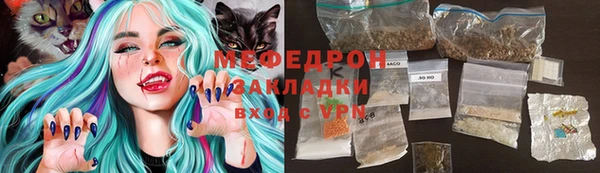 винт Армянск